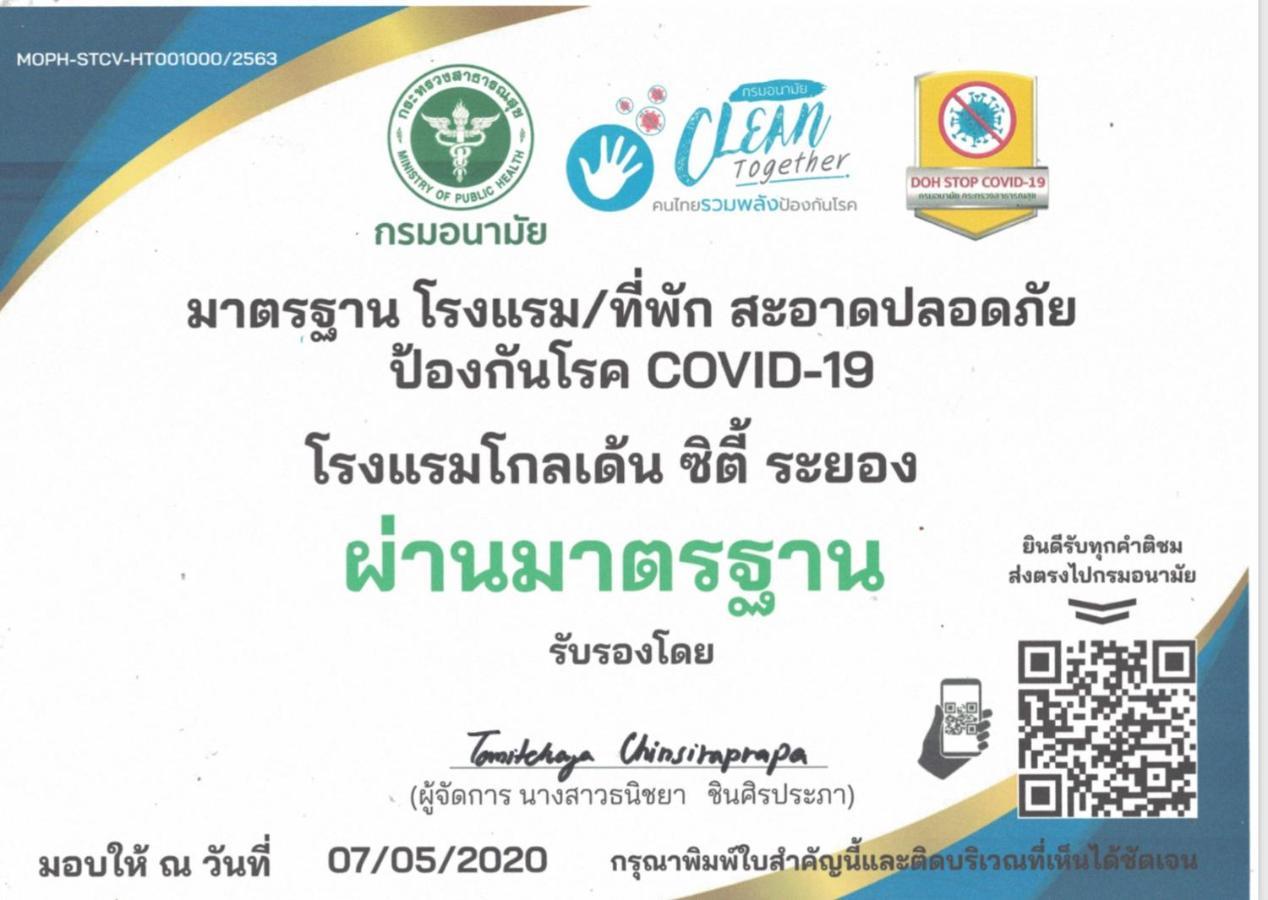 Golden City Rayong Hotel Zewnętrze zdjęcie